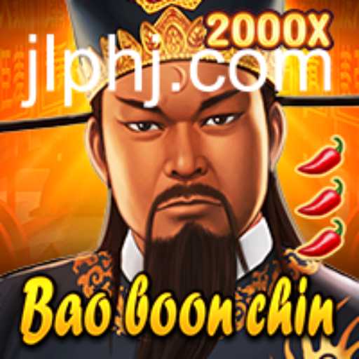 BaoBoonChin: An Engaging Journey Into Strategy and Myth