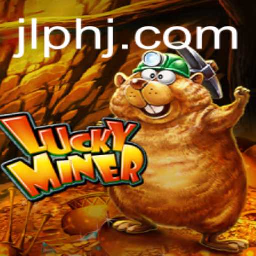 Uncovering the Exciting World of LuckyMiner