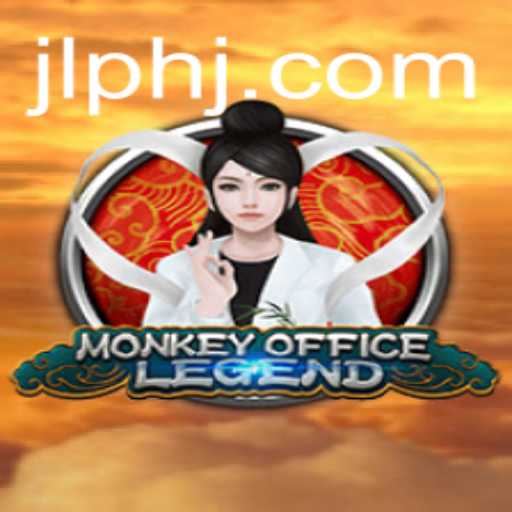 The Enchanting World of MonkeyOfficeLegend: A Comprehensive Guide