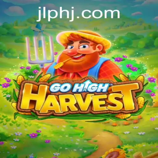 GoHighHarvest: A Dive into the Enthralling New Game with Endless Possibilities