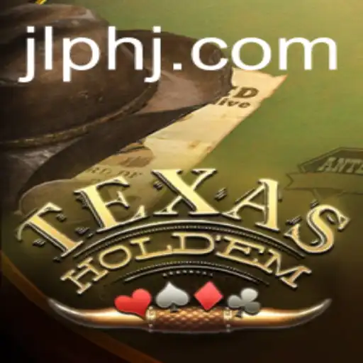 The Exciting World of Texas Hold'em Poker: Rules, Strategies, and Current Trends