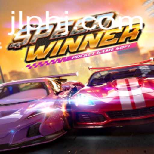 Exploring the Exciting World of SpeedWinner: A Deep Dive into the Game's Thrilling Mechanics
