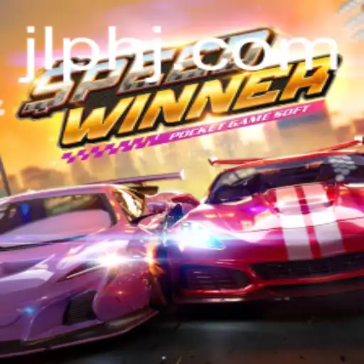 Exploring the Exciting World of SpeedWinner: A Deep Dive into the Game's Thrilling Mechanics