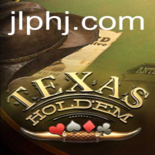 The Exciting World of Texas Hold'em Poker: Rules, Strategies, and Current Trends